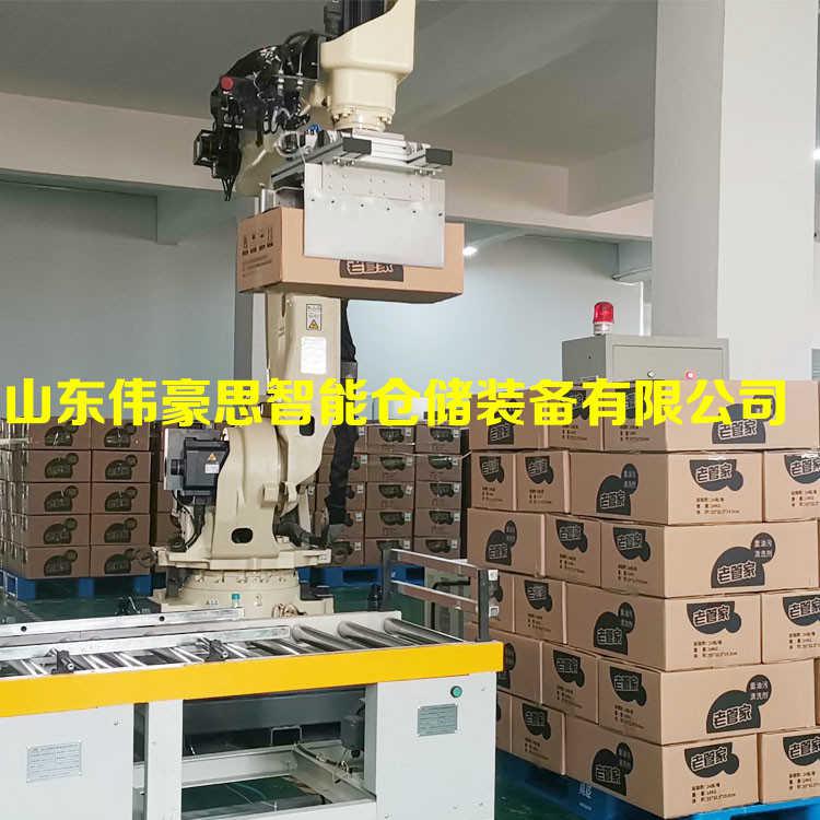 飲料箱碼垛機械手 箱料自動碼垛機價格