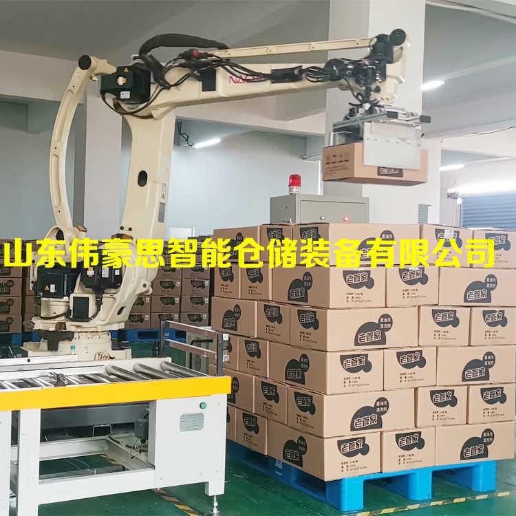 飲料箱碼垛機械手 箱料自動碼垛機價格