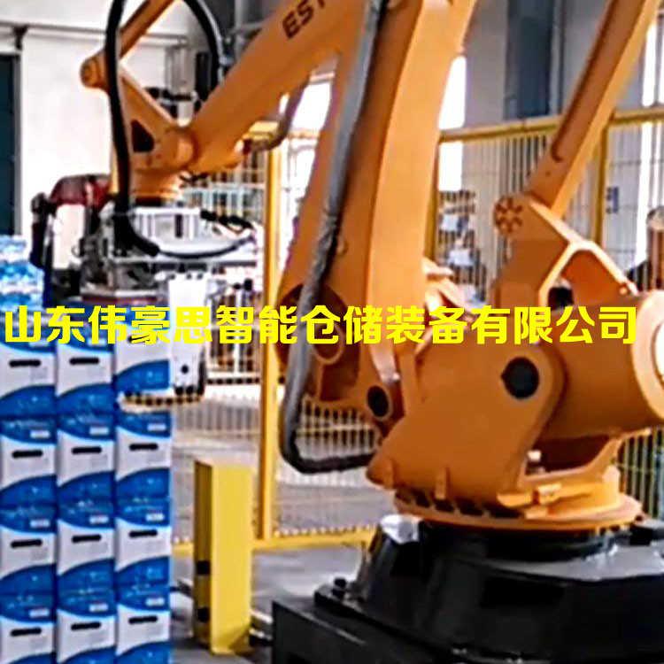 飲料箱機器人拆垛機 自動拆垛設備參數