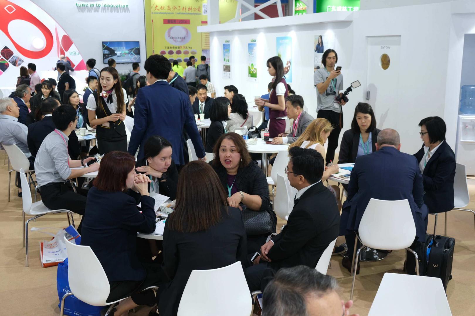 2020年第六屆上海國際塑料橡膠及包裝印刷展覽會（延期公告）