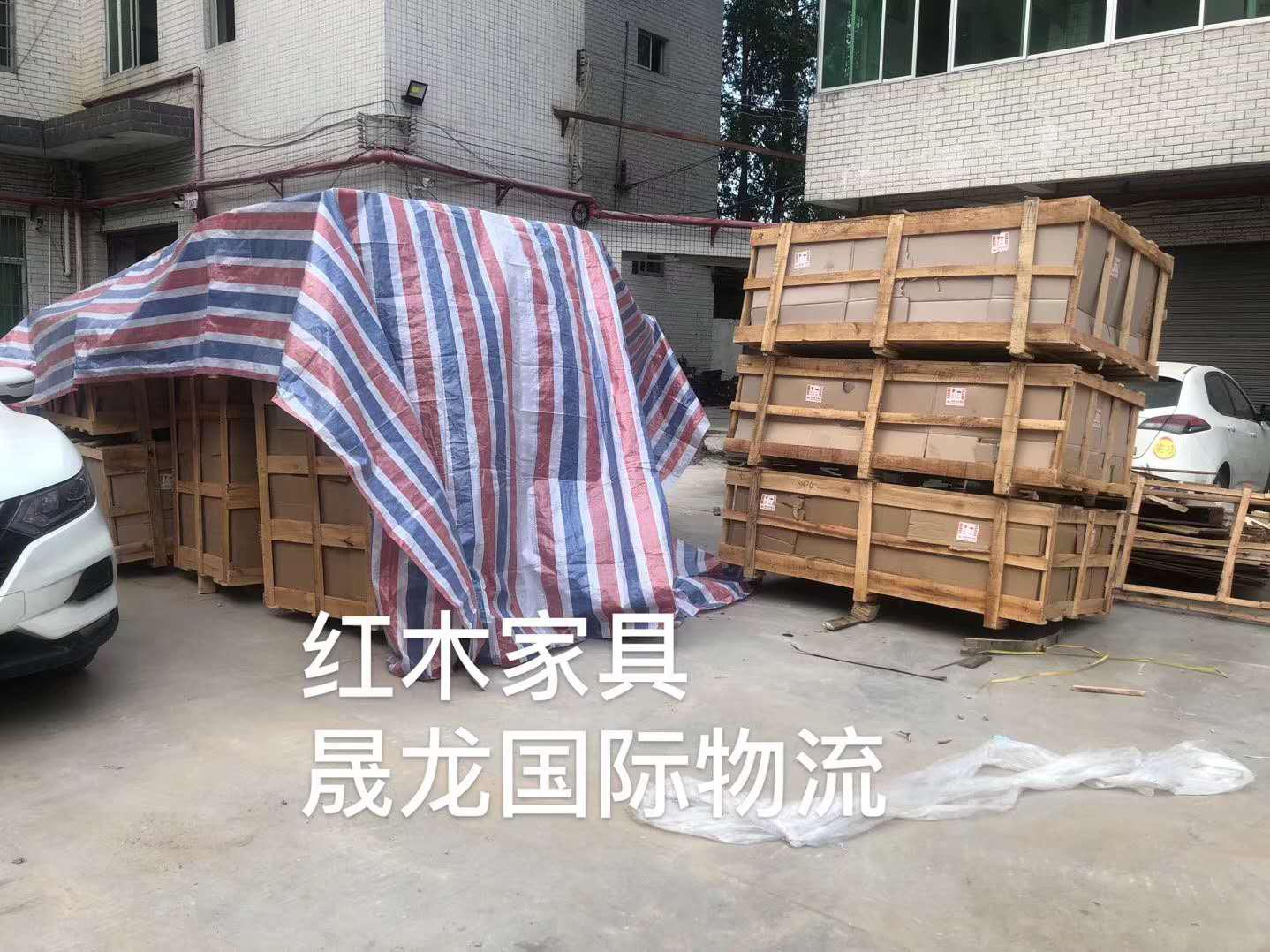 廣州佛山深圳到澳大利亞海運(yùn)拼箱的操作