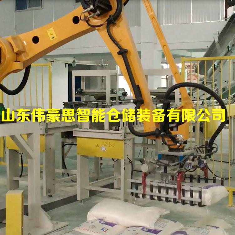 豆粕飼料碼垛機 袋料機器人碼垛成套設備