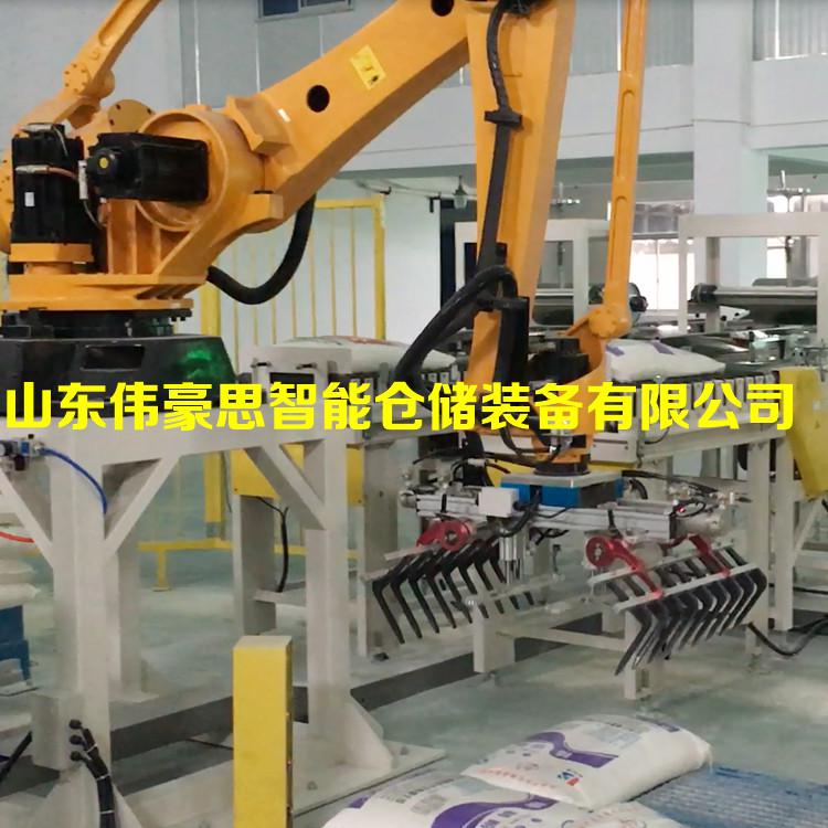 豆粕飼料碼垛機 袋料機器人碼垛成套設備