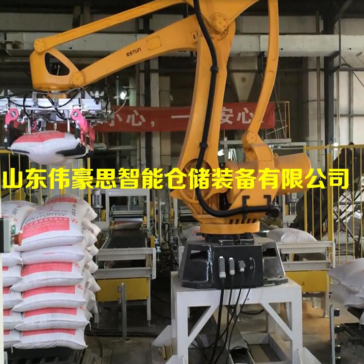 山東袋裝飼料碼垛機(jī)器人廠(chǎng)家直供 智能碼垛機(jī)械手工作原理