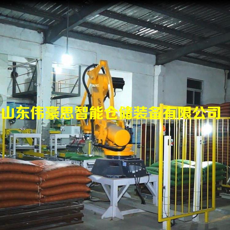 山東飼料全自動(dòng)碼垛機(jī)供應(yīng)商 智能碼垛機(jī)器人工作現(xiàn)場(chǎng)