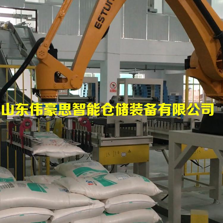 鈦白粉碼垛機器人非標(biāo)定制 袋裝氧化鎂碼垛機廠家