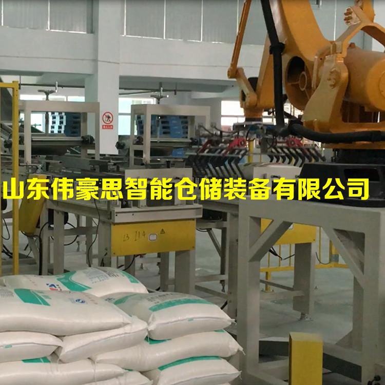 鈦白粉碼垛機器人非標(biāo)定制 袋裝氧化鎂碼垛機廠家