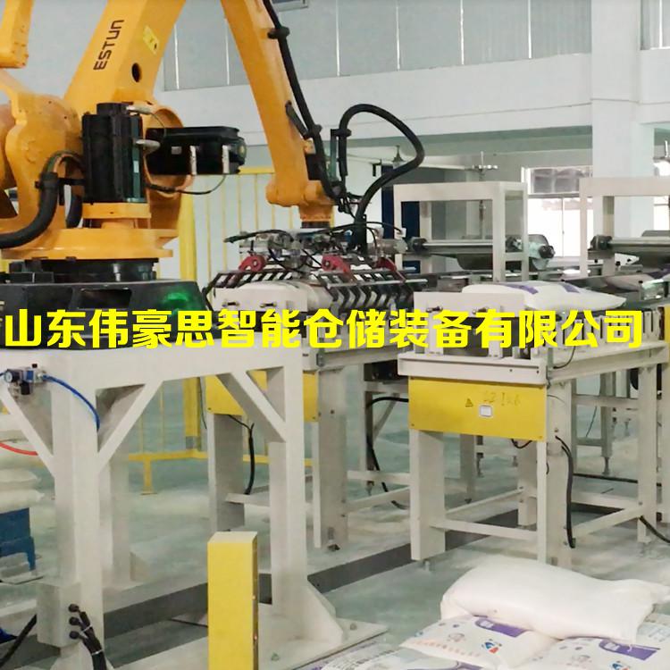 石粉碼垛機器人廠家報價 山東砂子全自動碼垛機供應(yīng)商