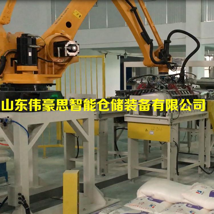 石粉碼垛機器人廠家報價 山東砂子全自動碼垛機供應(yīng)商
