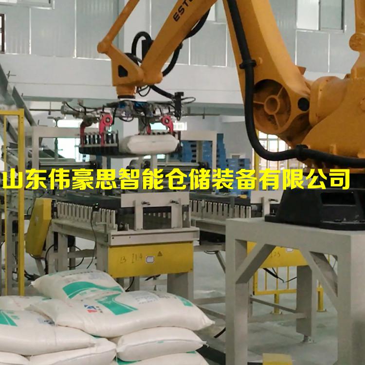石粉碼垛機器人廠家報價 山東砂子全自動碼垛機供應(yīng)商