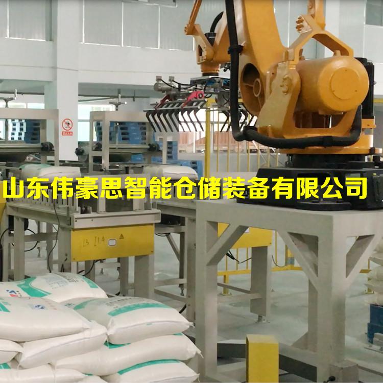 谷物碼垛機(jī)器人報價 山東全自動碼垛機(jī)供應(yīng)商