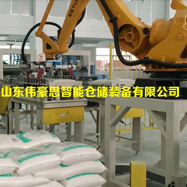 供應復合肥全自動碼垛機 肥料碼垛機器人工作現場