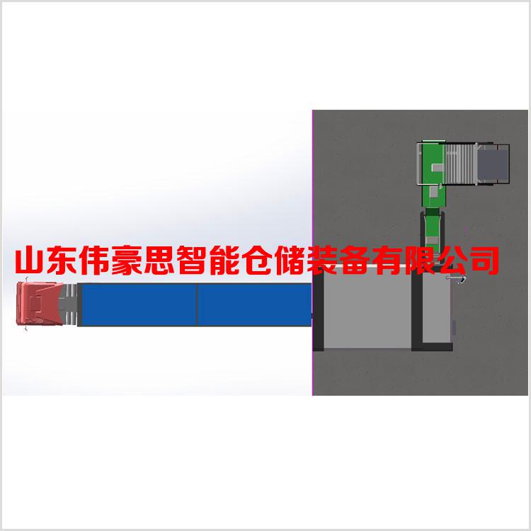 定制大豆機器人裝車機 全自動裝車機供應商