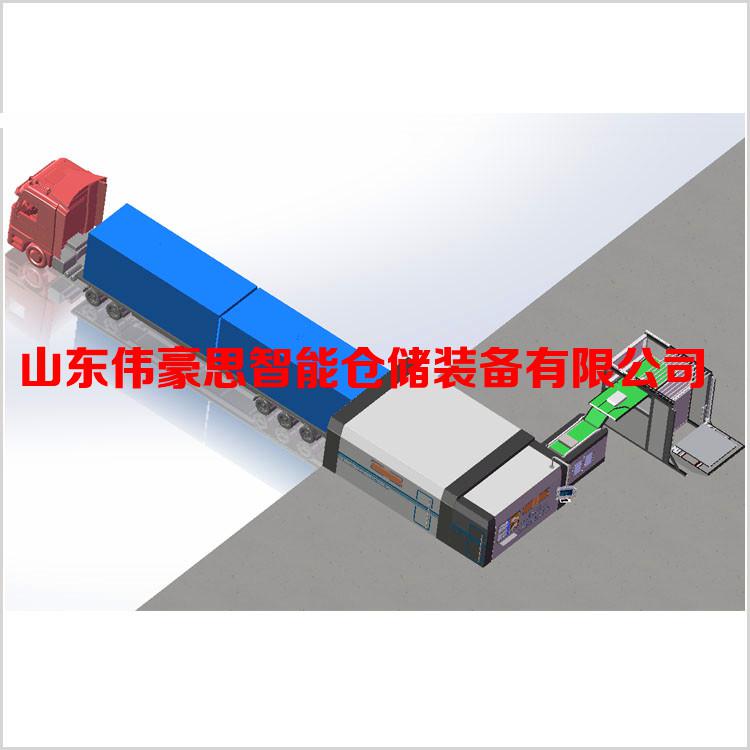 供應化工鹽自動裝車機 裝車機械手生產廠家