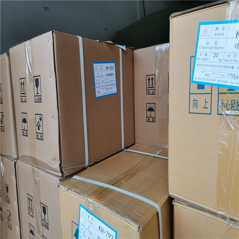 托盤硅烷偶聯劑KH-570