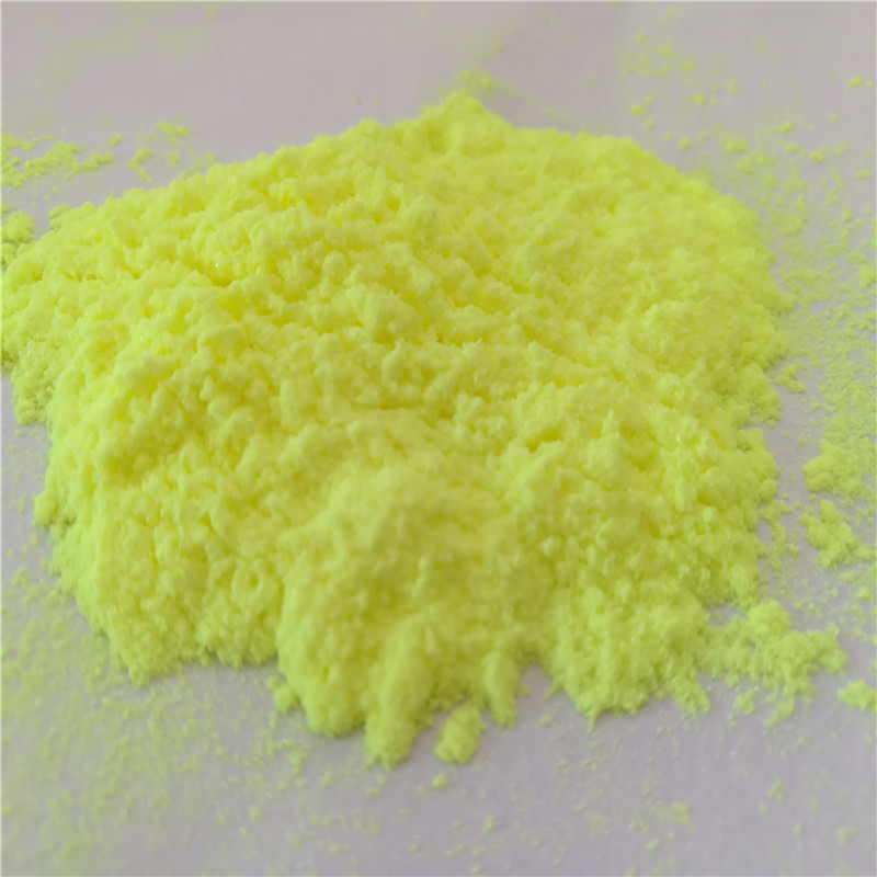 托盤熒光增白劑OB-1