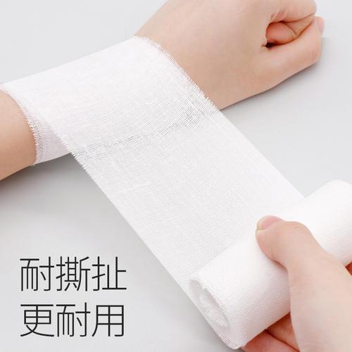 一次性醫(yī)用 紗布繃帶（非無(wú)菌）的規(guī)格