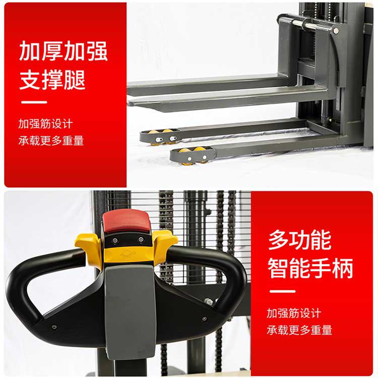 獵諾站駕式電動堆高車 電動叉車 升降鏟車 支持非標定制