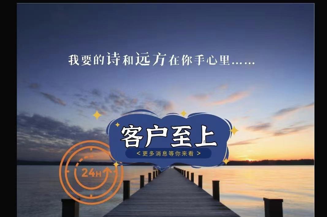你可知道在國內海運家具到英國利物浦的好處