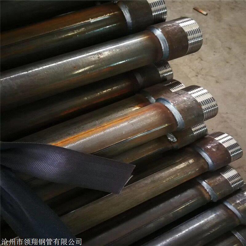 聲測管廣州生產廠家直銷