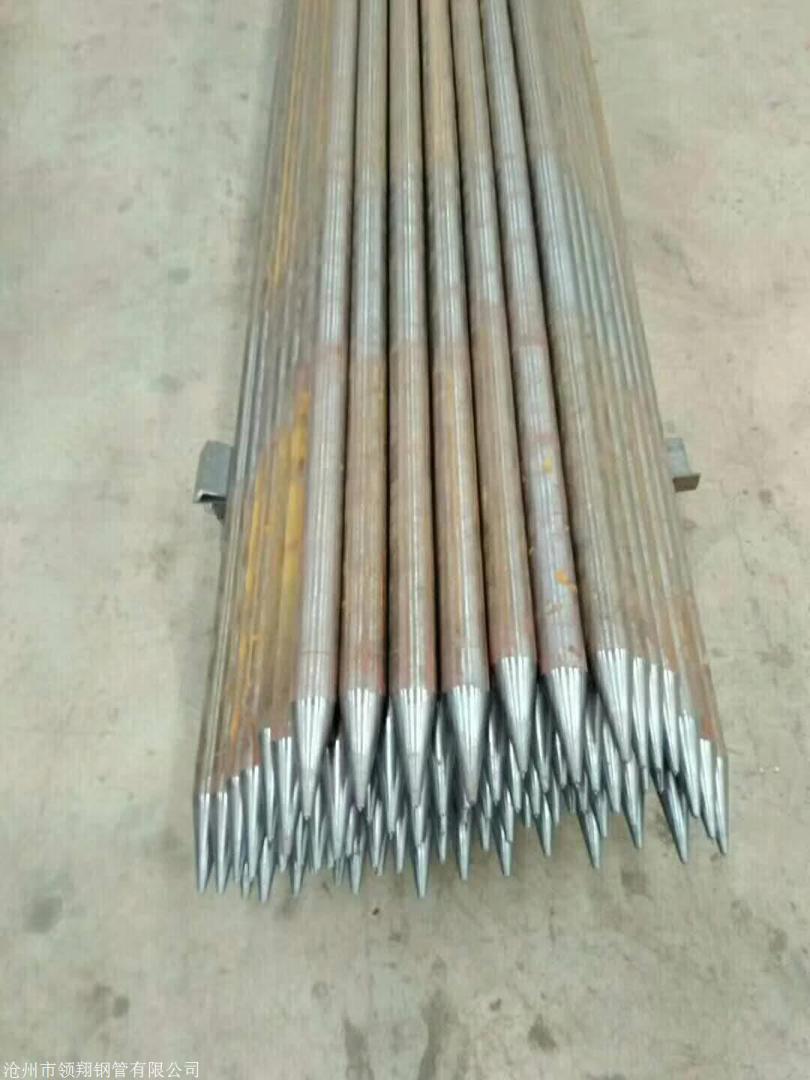 廣西注漿小導管廠家直銷