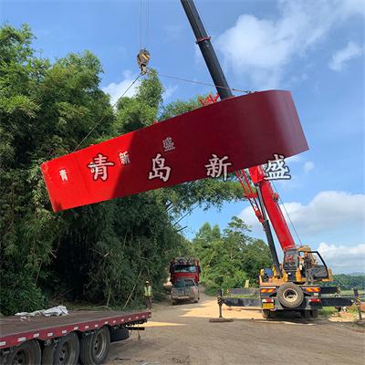 自浮式橋梁防撞設施 新盛牌浮動式鋼覆復合材料防撞套箱