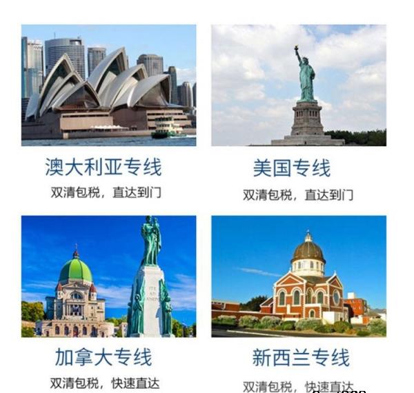 跟大家聊聊家具沙發(fā)餐桌從福建海運(yùn)到澳洲墨爾本指南