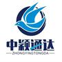 進口希臘菱鎂礦三方晶系碳酸鹽礦物耐火材料在廣州港報關注意