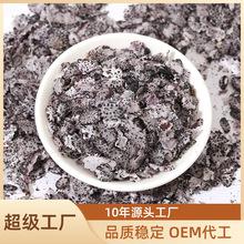 卷心菜北京進口澳洲澳大利亞燕麥片奇亞籽五谷雜糧代餐報關(guān)清關(guān)