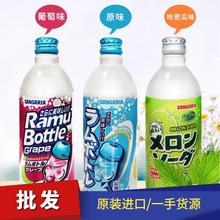 湖南進口酒水飲料韓國牛奶香蕉草莓哈密瓜口味兒童清關的資料有