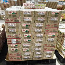 湖南進口酒水飲料韓國牛奶香蕉草莓哈密瓜口味兒童清關的資料有
