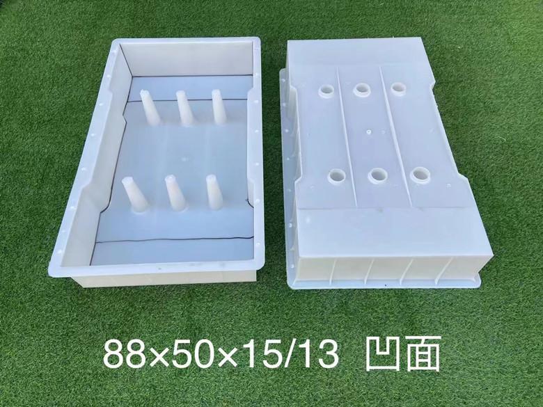 排水溝水泥蓋板模具定制模具廠家價(jià)格