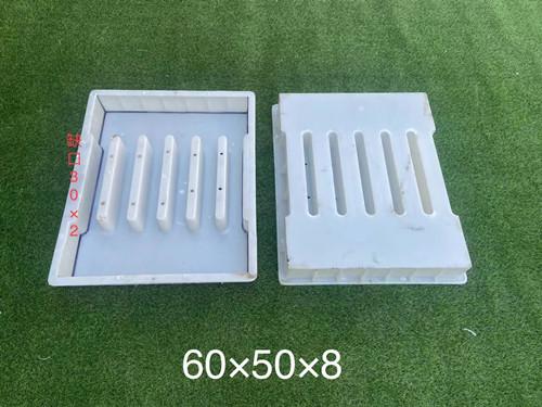 排水溝蓋板模具常用規格尺寸型號