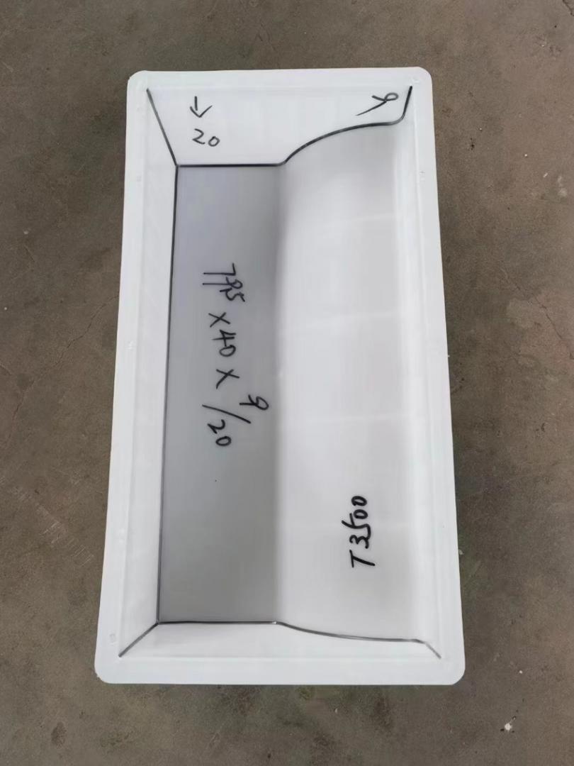 路肩板模具護肩板模具一體化設(shè)計
