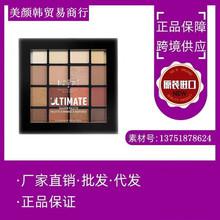 托馬斯上海港進(jìn)口韓國(guó)網(wǎng)紅眼影早八眼影筆眼影棒報(bào)關(guān)清關(guān)