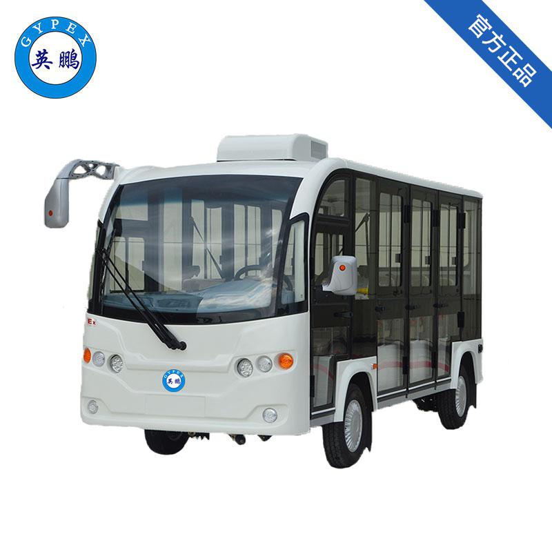 英鵬防爆電動(dòng)觀光車-11座工業(yè)電動(dòng)車