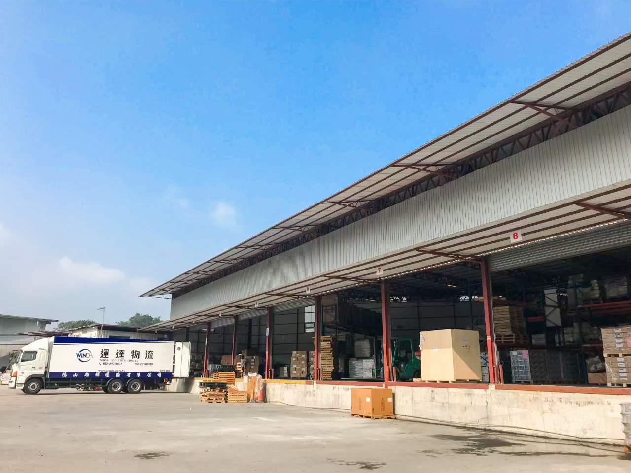 西安到香港的物流 西安到香港的運費 陜西到香港的運輸