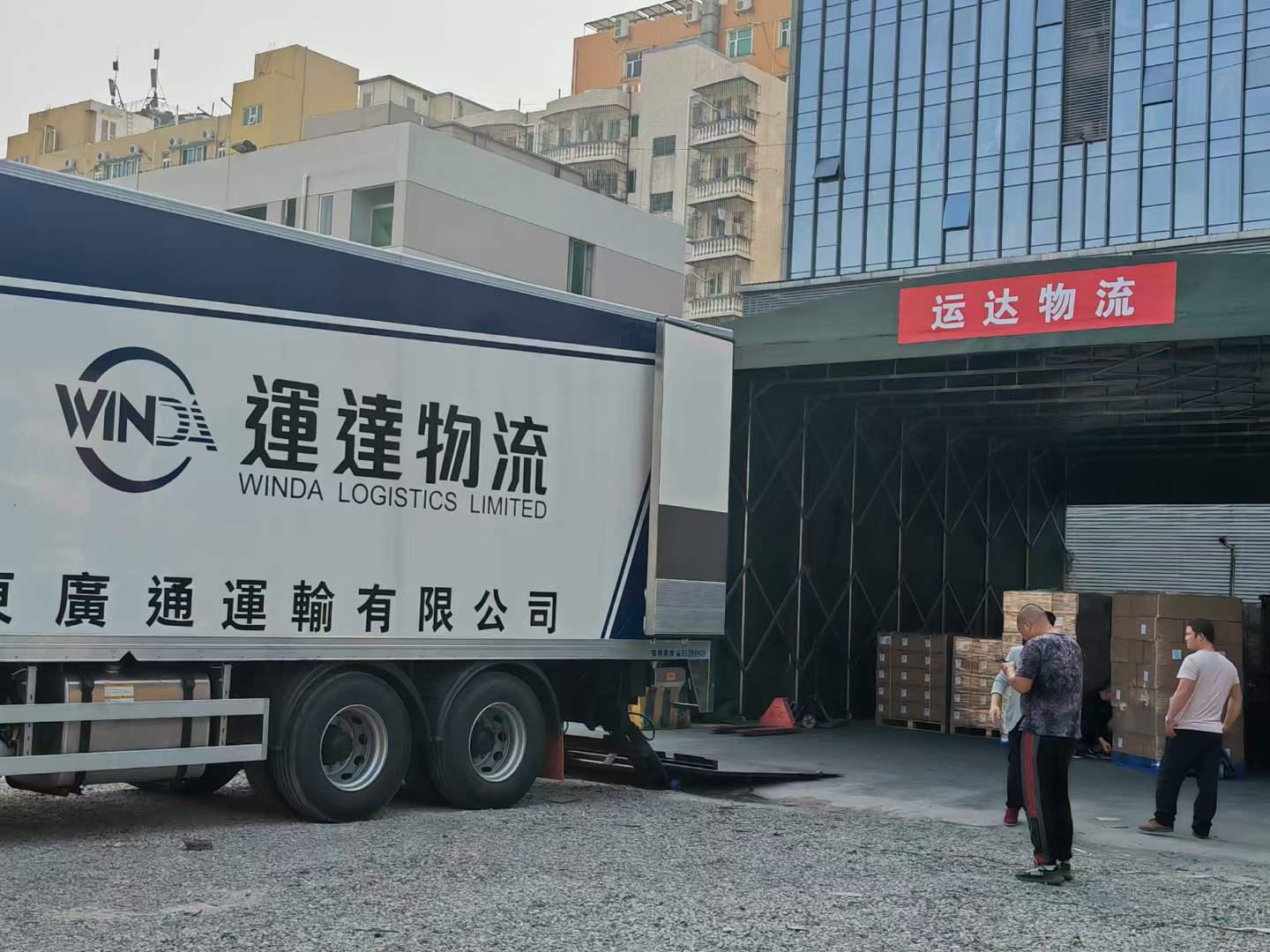 南京到香港物流 南京發貨到香港 南京到香港的貨運