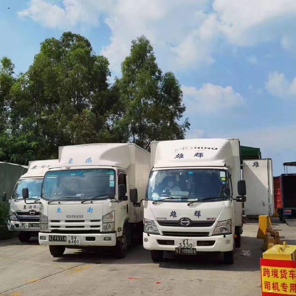 寧波到香港貨運 寧波發(fā)香港物流公司 寧波到香港物流專線