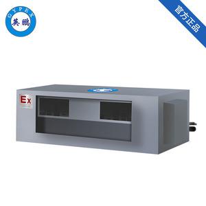 防爆風(fēng)管機(jī)內(nèi)機(jī)-新風(fēng)式40F(450XFSA)