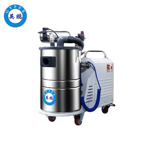 上海車間-航天防爆吸塵器-30L