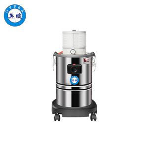 工業(yè)氣動防爆吸塵器