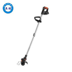 英鵬防爆割草機-21V-數顯二電一充鋰電割草機