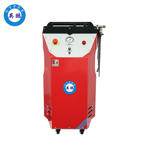 英鵬防爆干冰清洗機(jī)-＜0.5KW
