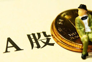 尹軍琪：雜談 | 論投機(jī)資本對(duì)物流的危害性