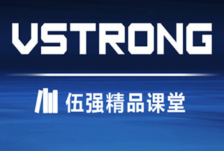 尹軍琪：也談物流倉(cāng)儲(chǔ)費(fèi)用的測(cè)算