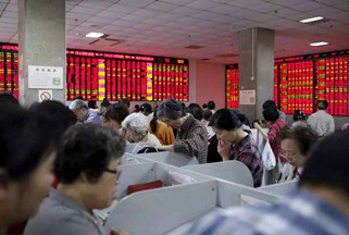 尹軍琪：論股市的本質(zhì)
