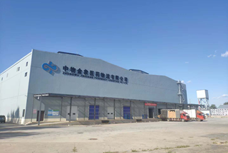 案例：中物金象醫藥物流中心項目