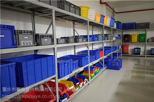 零件盒產品圖