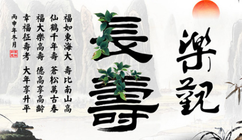 QQ截圖20190117084109.png